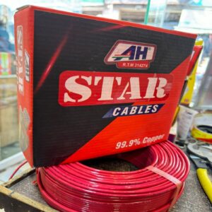 Star cable 1